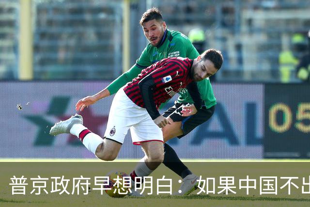 普京政府早想明白：如果中国不出手，俄罗斯远东开发就是一场空想